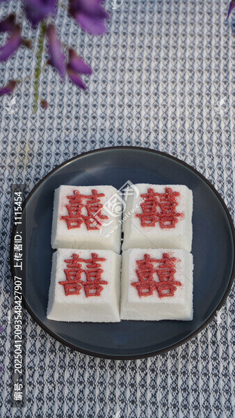 靖州茯苓糕