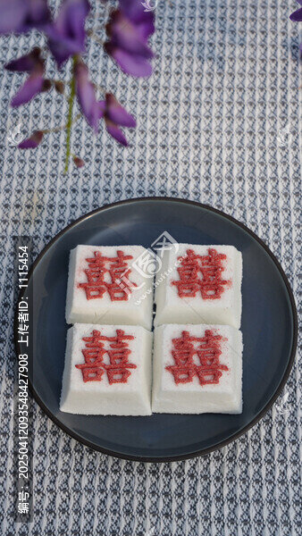 靖州茯苓糕