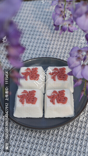 靖州茯苓糕