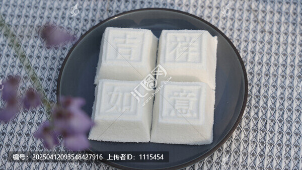 靖州茯苓糕