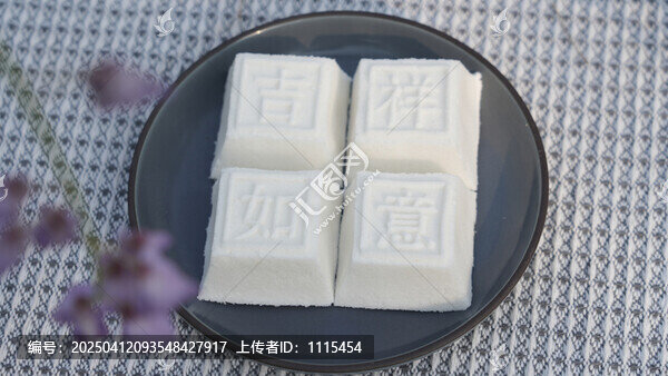 靖州茯苓糕