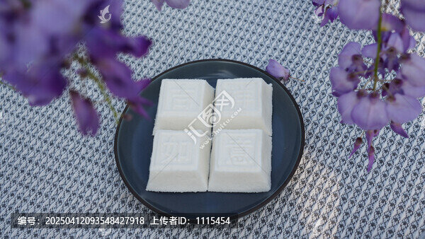 靖州茯苓糕