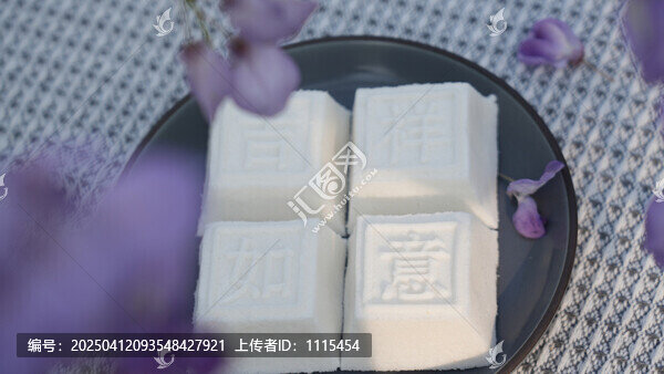 靖州茯苓糕