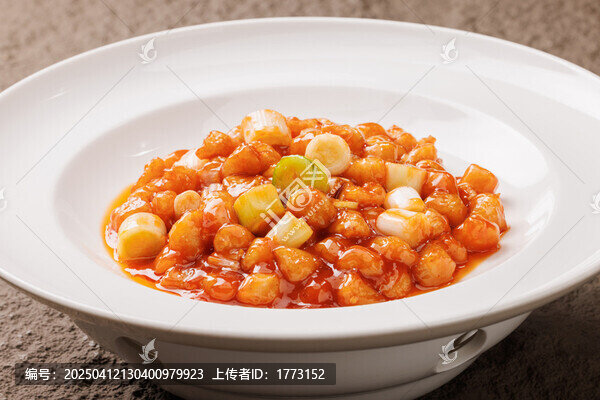 宫保鸡丁