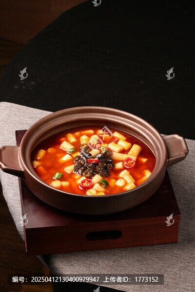 麻辣年糕