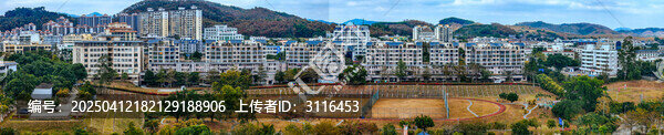 白沙县