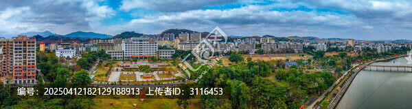 白沙县