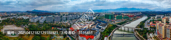 白沙县