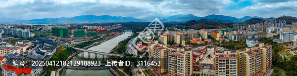 白沙县