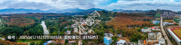 白沙县