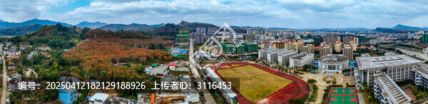 白沙县