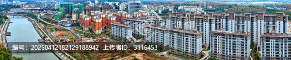白沙县