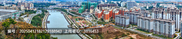白沙县
