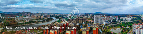 白沙县