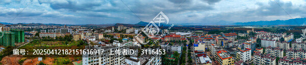 白沙县