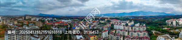 白沙县