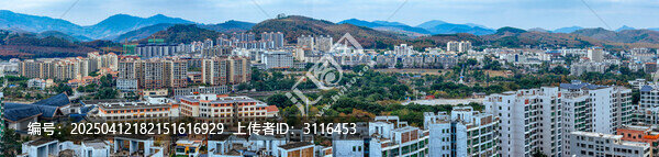 白沙县