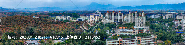 白沙县