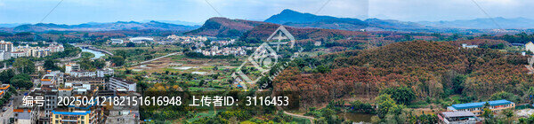白沙县