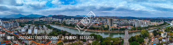 白沙县