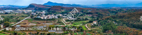 白沙县
