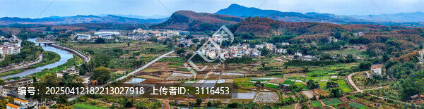 白沙县