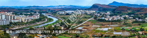 白沙县