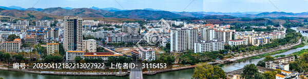 白沙县