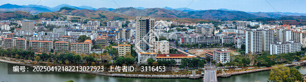 白沙县