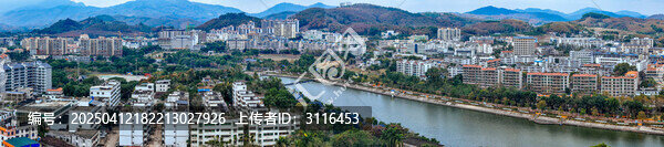 白沙县