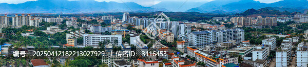 白沙县