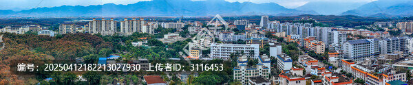 白沙县