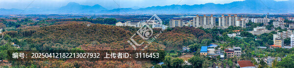 白沙县