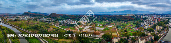 白沙县