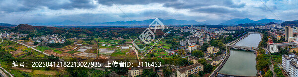 白沙县