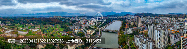 白沙县