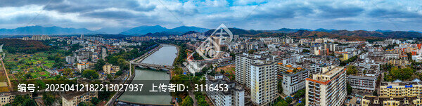 白沙县