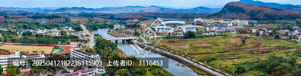 白沙县