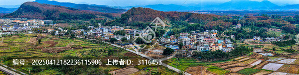 白沙县