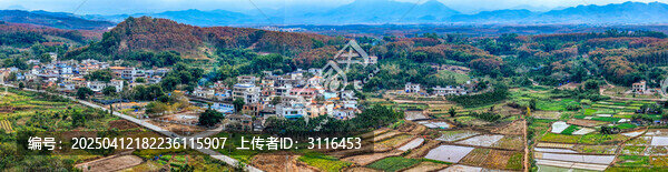 白沙县