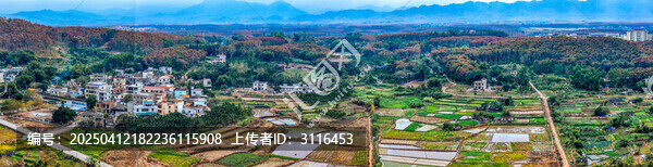 白沙县