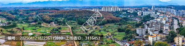 白沙县