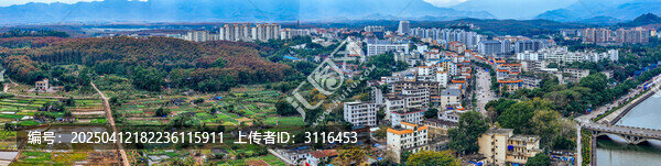 白沙县