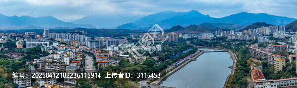 白沙县
