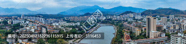 白沙县