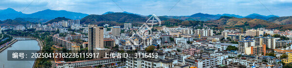 白沙县
