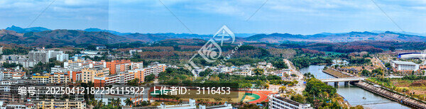 白沙县