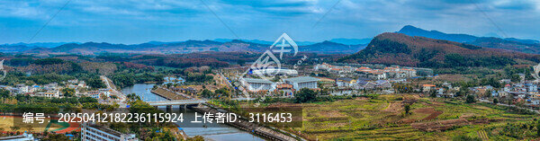 白沙县