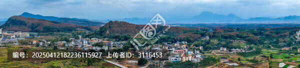 白沙县