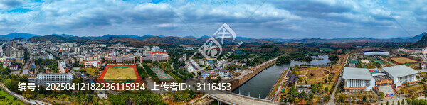白沙县